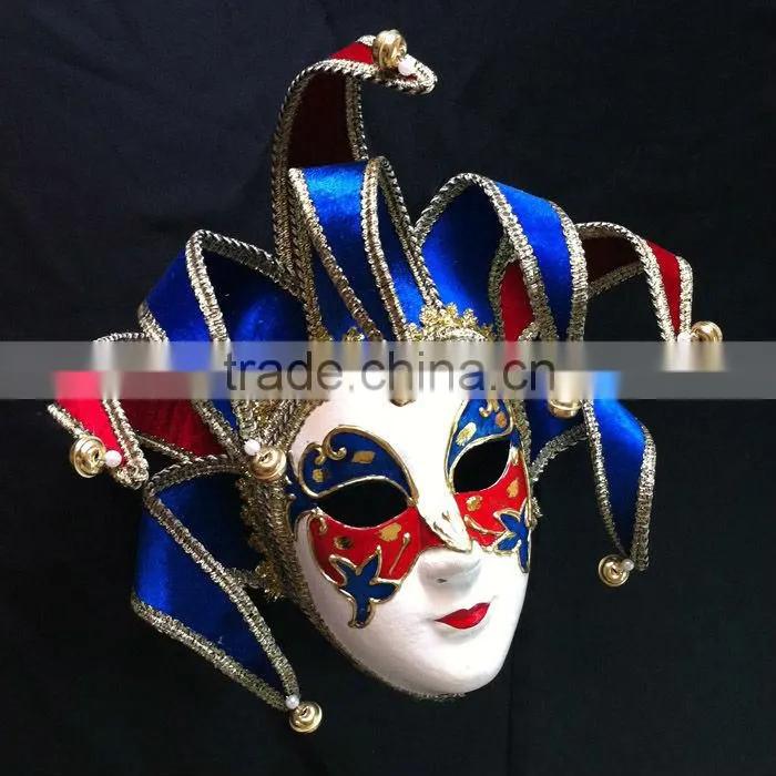 Full Face Paper Mache Brazilian Carnival Mask