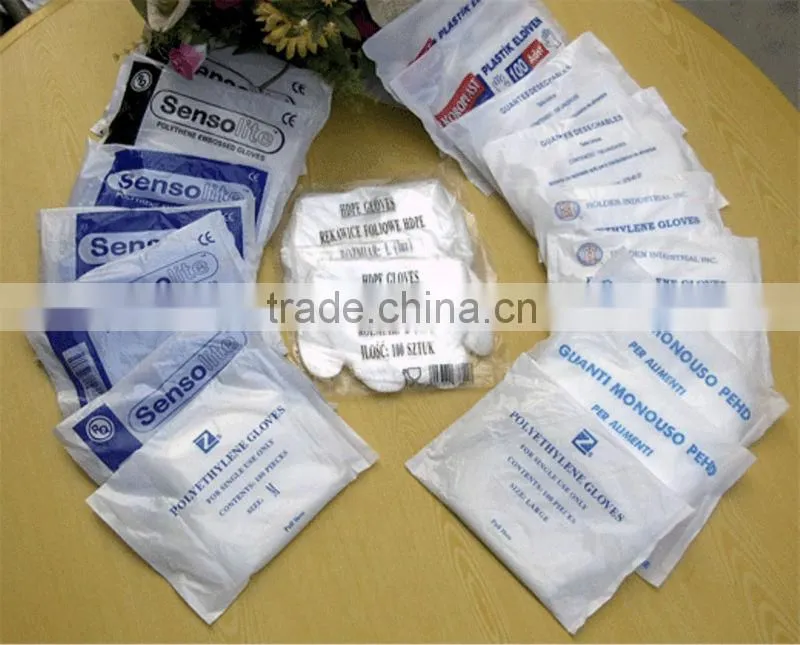 Disposable vinyl gloves medical gloves