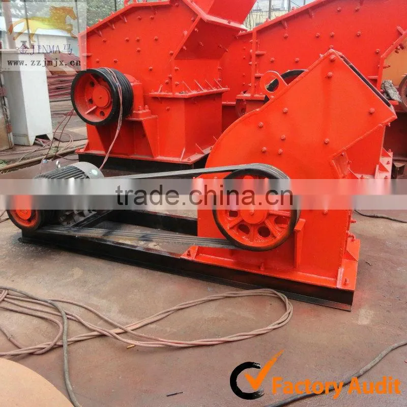 Double rotor hammer crusher price