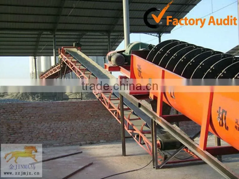 Practical Sand And Gravel Wash Plant