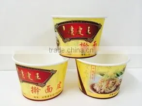 Single PE Paper Bowl Machine