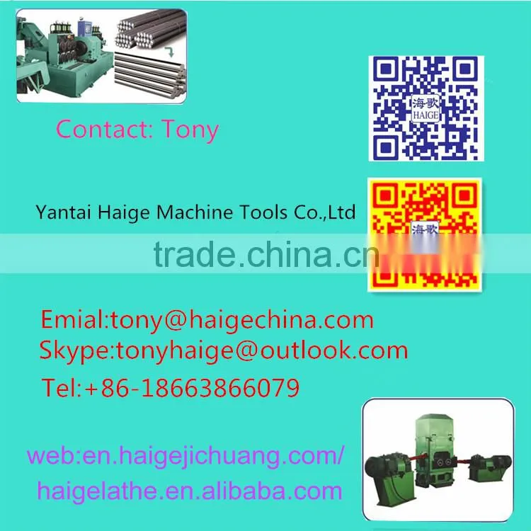 China centerless lathe for Magnesium rods
