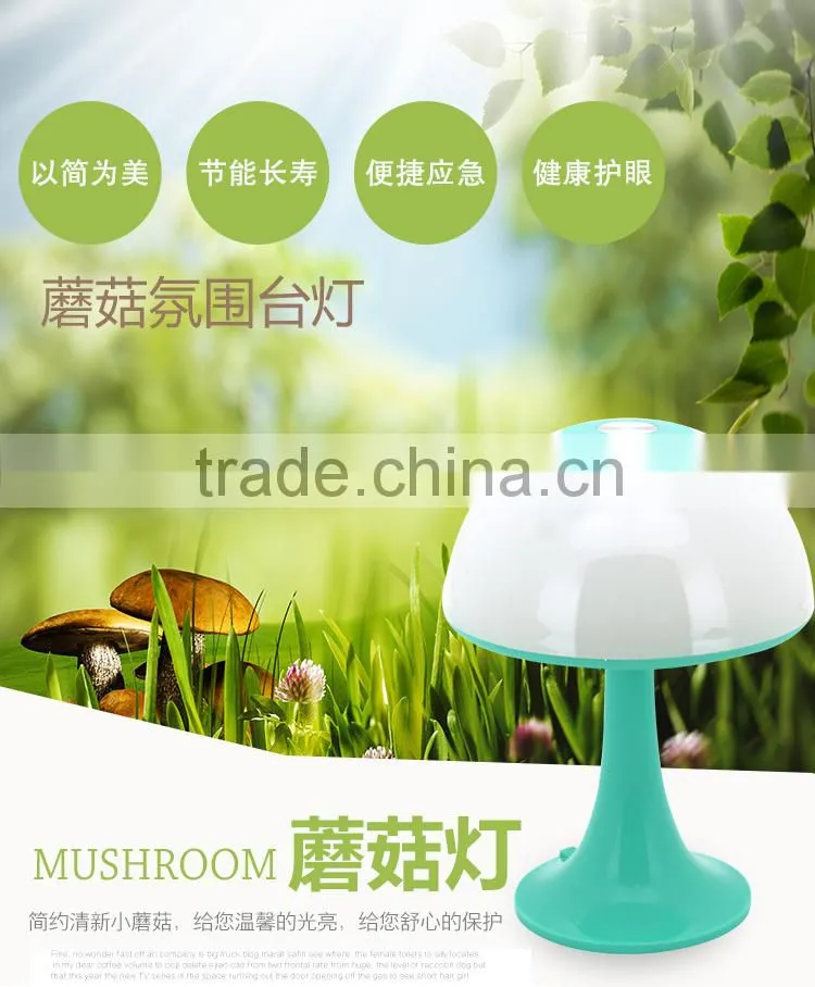 JK-862 with night light color change table lamp Touch rechargeable cordless reading lamp LED table Gift lamp