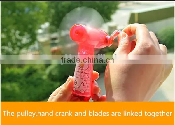 Summer toy for children portable Mini Fan with multi styles