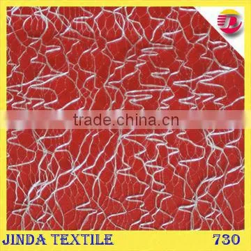 Cheap Special Shape beaded lace fabric for garment