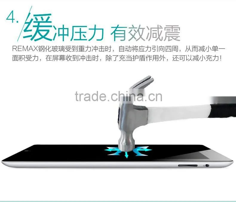 Remax 0.28 Tempered Glass Screen Protector For iPad Mini 1/2/3 7.9 inch 2.5D Clear Screen Protective Film TB-0056