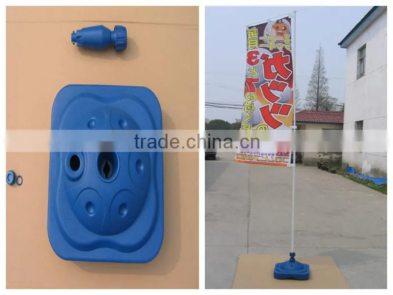3M flag pole