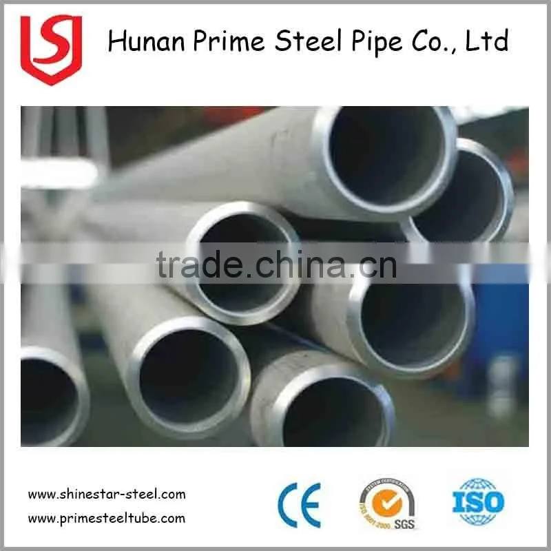 stainless steel pipe making machine