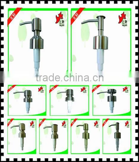 wholesale plastic ABS 24/410 toothpaste pump dispenser