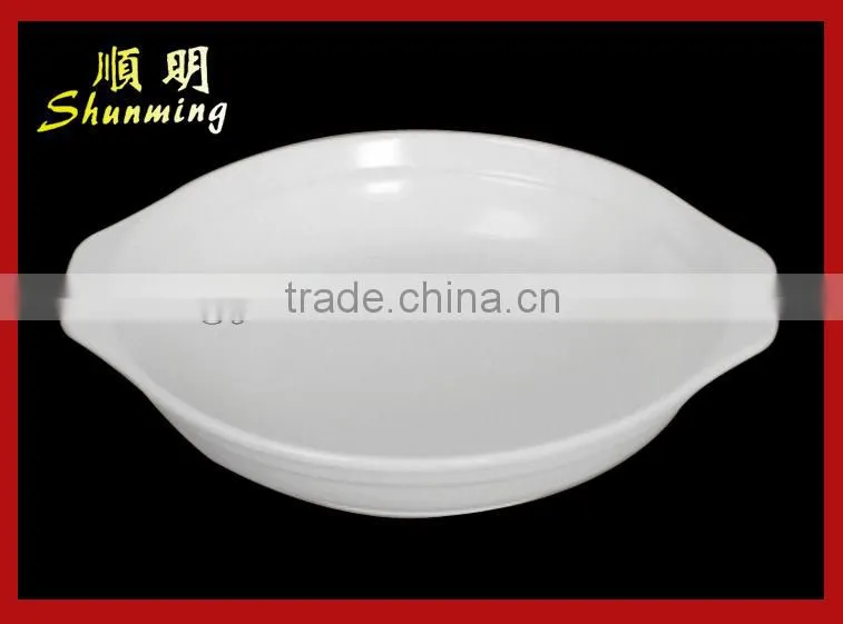 Keep warm plate