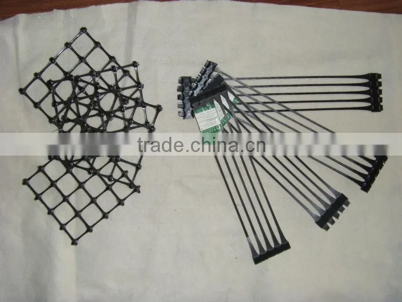Uniaxial Geogrid