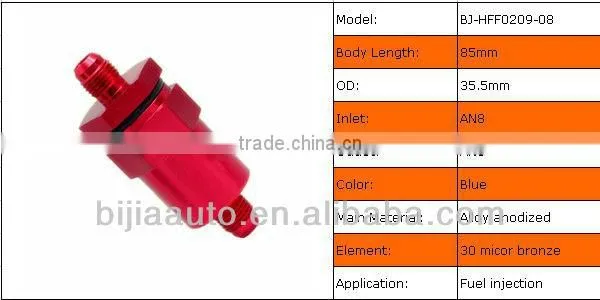 Red AN8 Anodized aluminum racing fuel filter