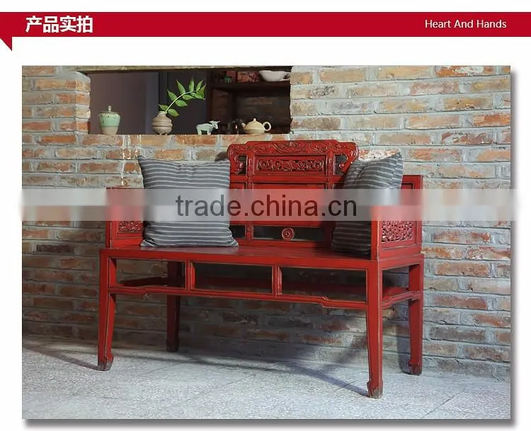 Antique high quality solid wood office chair