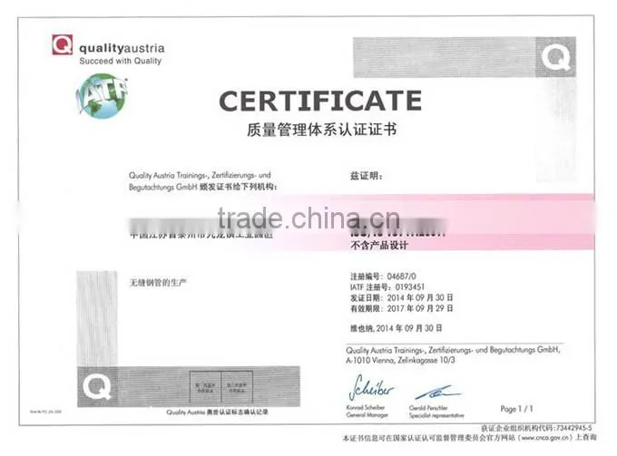 Copper fin tube mf tractor radiator,gr titanium finned tube
