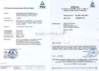 Chengdu Rich Science Industry Co., Ltd. company overview - view 3