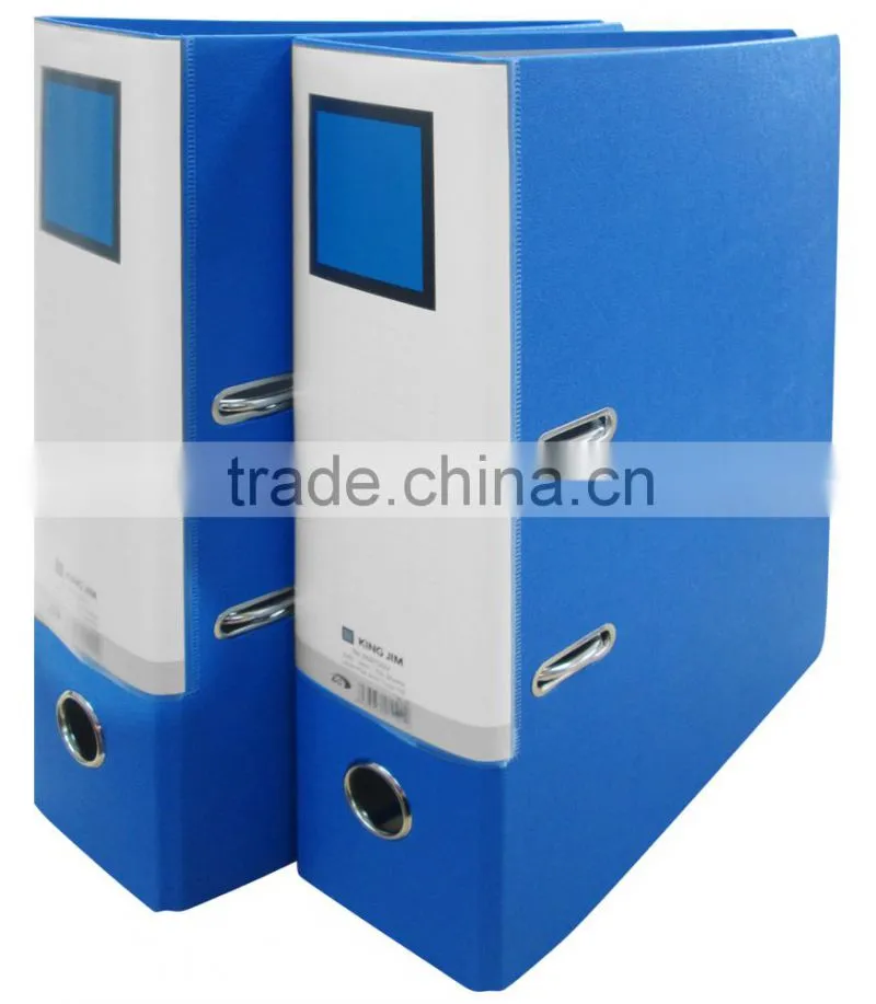 PP lever arch folder - 9 cm