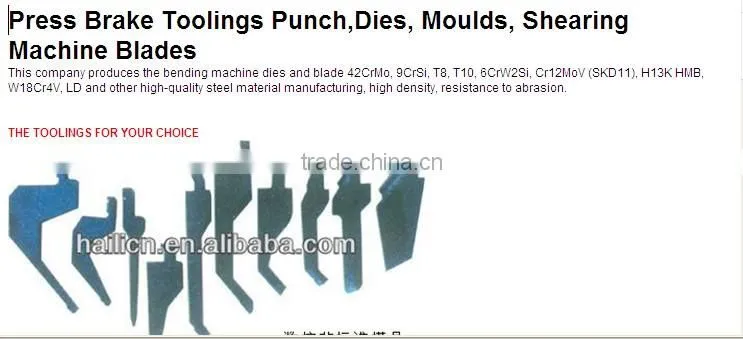 Press brake Punch and die ,punch for die
