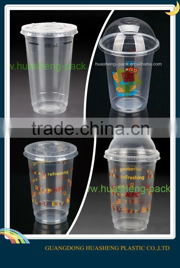 16oz custom printed disposable pp cup with lid, 16oz pp cup with lid