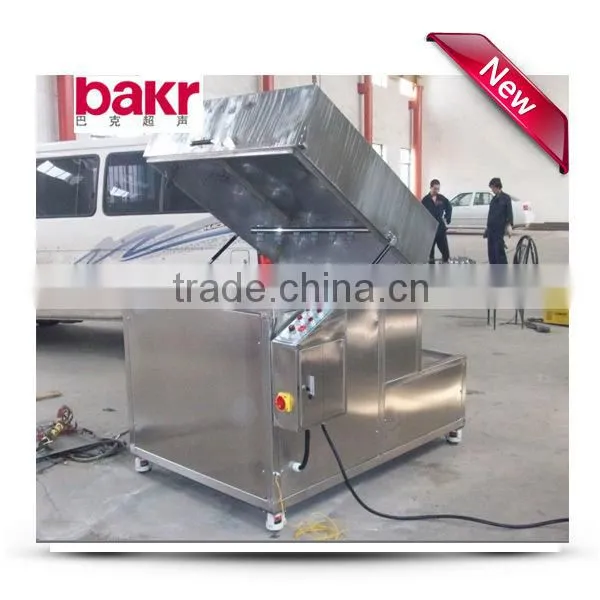 General industrial cleaning equipment high pressure washer