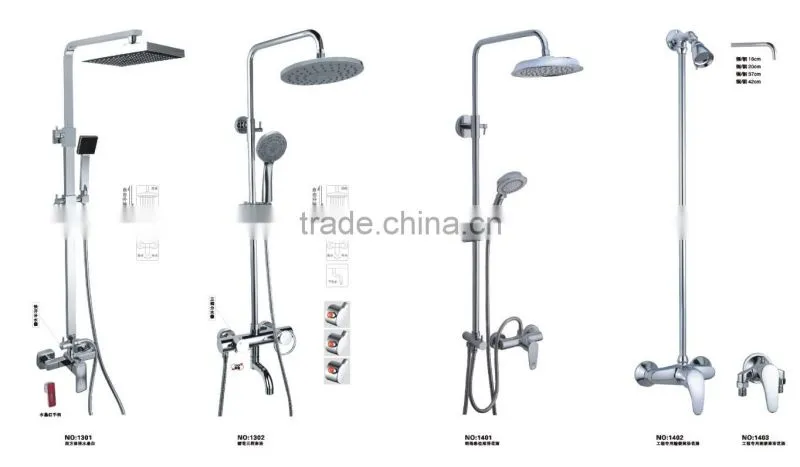 Led shower heads set shower mixer waterfall shower shampoing corner bath shower sets cixi ningbo bath shower sets