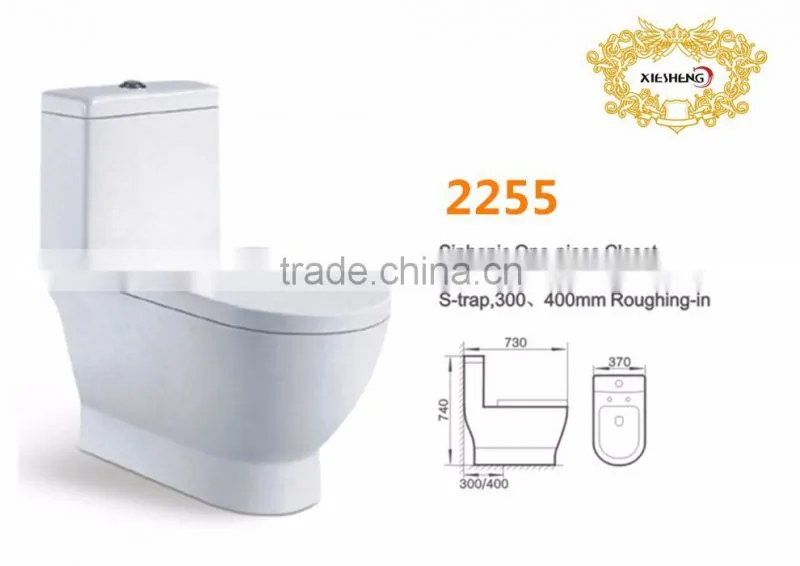 Chaozhou ceramic Siphonic one piece toilet