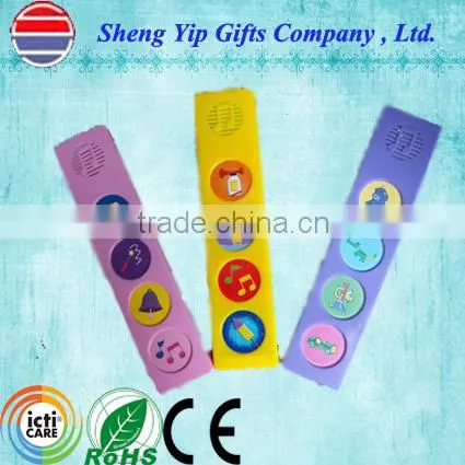 book with sound board educational toy