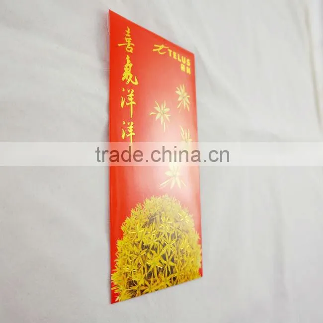 2014 Custom red chinese envelopes