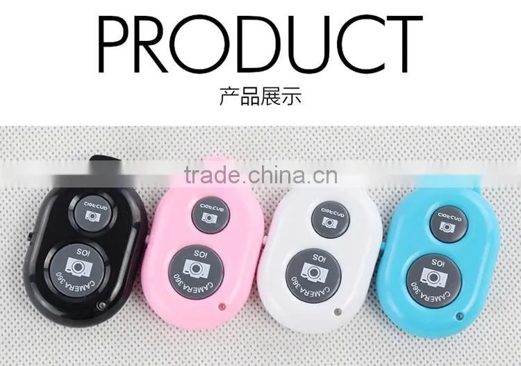 Hot Wireless Bluetooth remote Shutter Bluetooth Selfie Shutter remote for iOS&Android Smart Phones