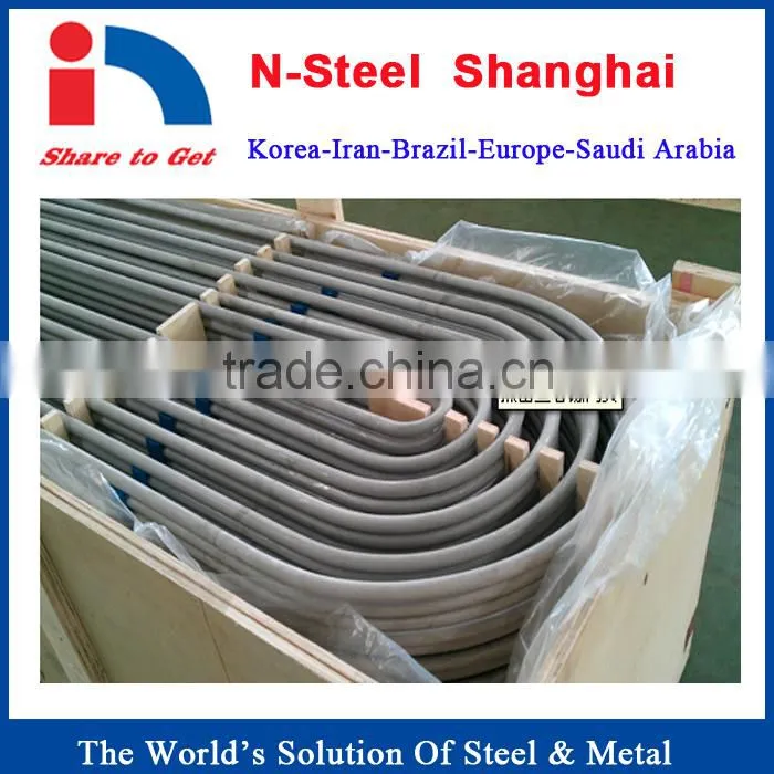 U-shape 304 stainless steel pipe with good price
