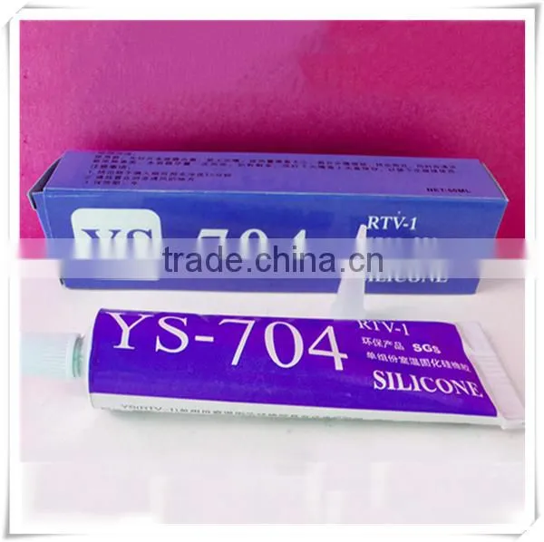 Non acetic silicon sealant non-acetoxy small silicone sealant