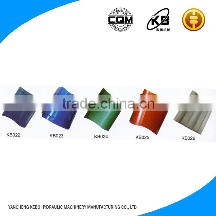 Popular fashion design trapezoidal roofing sheet making machine
