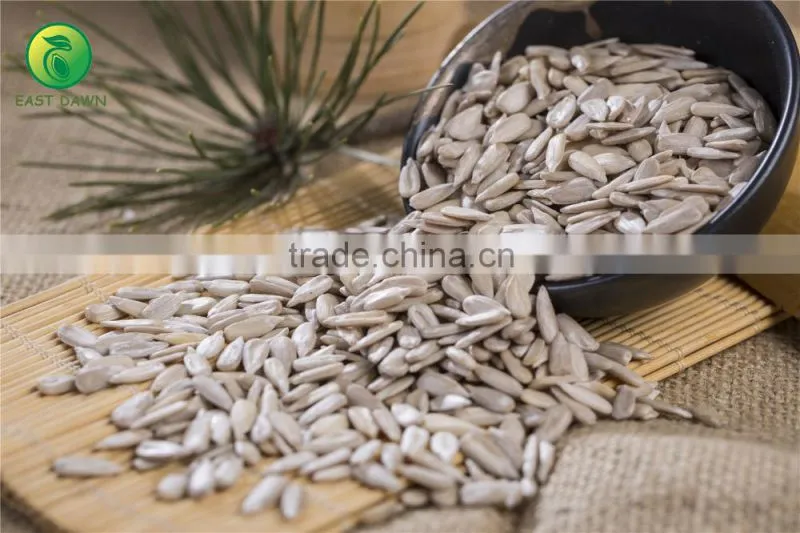 Chinese seedless watermelon seed