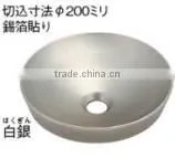 Beautiful useful Bathroom ceramic basins KAKUDAI