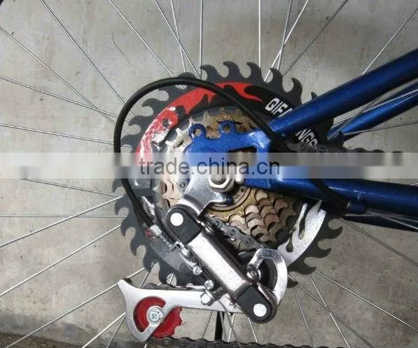 Mountain bike