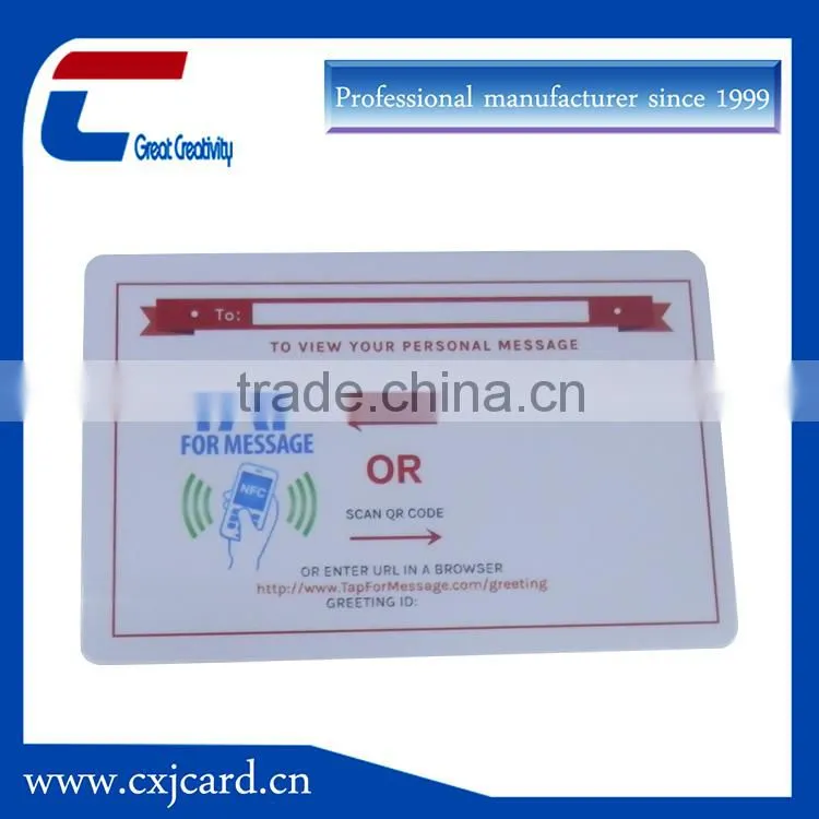 13.56mhz long distance rfid card with iso14443A