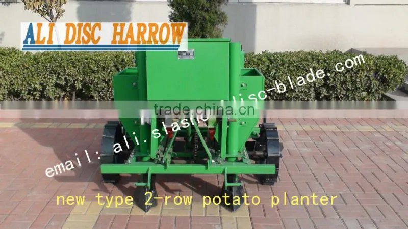 potato planting machine for sale