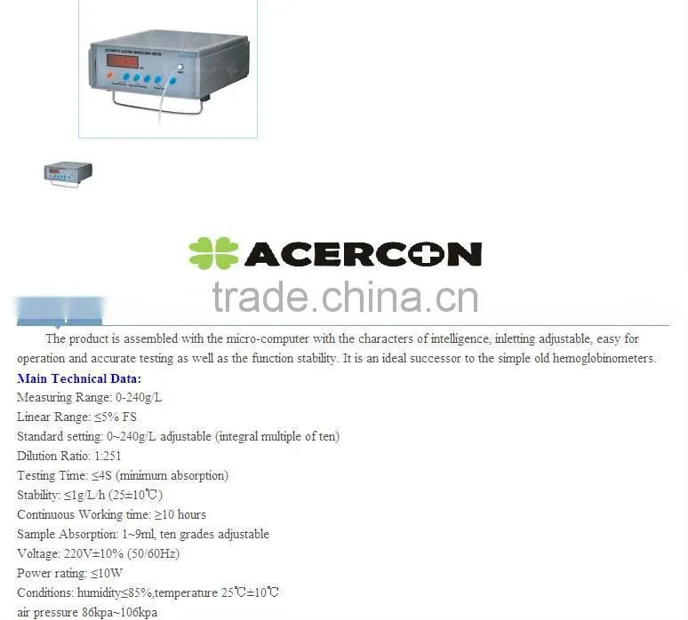 Medical WJX-1 Hemoglobinometer