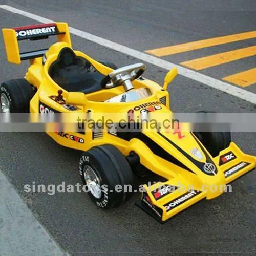 4 Channel amphibious remote control football RC toys