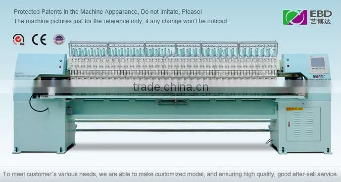 quilting embroidery machine,quilting embroidery machinery,machine quilt