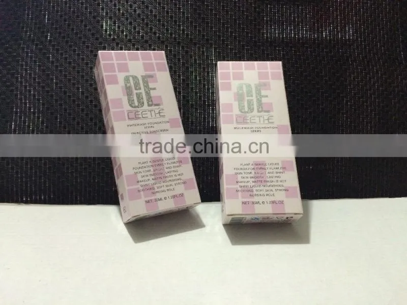 handmade paper box for cosmetic package with nice price