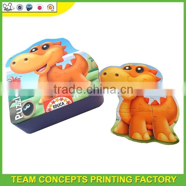 Cardboard for 3D jigsaw puzzle animal