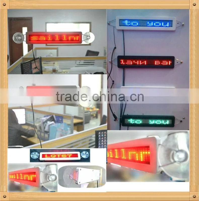 IR remote control & PS software 7X40SMD-R LED sign for car