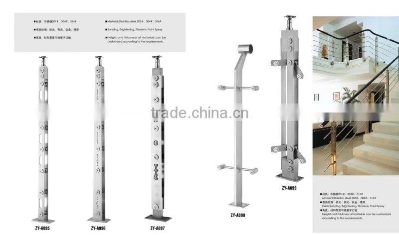 fashionable stair railing wrought iron balusters wholesale