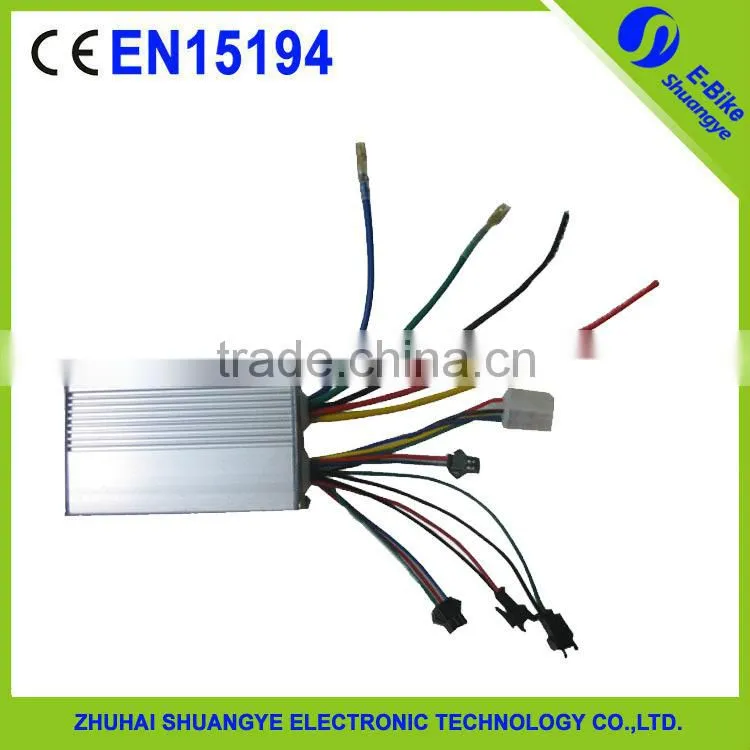 36V 350W basic ebike kit