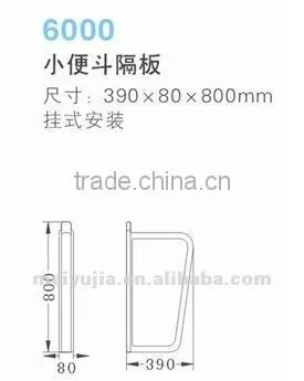 Modern design Bathroom urinal flush system Separator Semiwall Wall Mounted Urinal