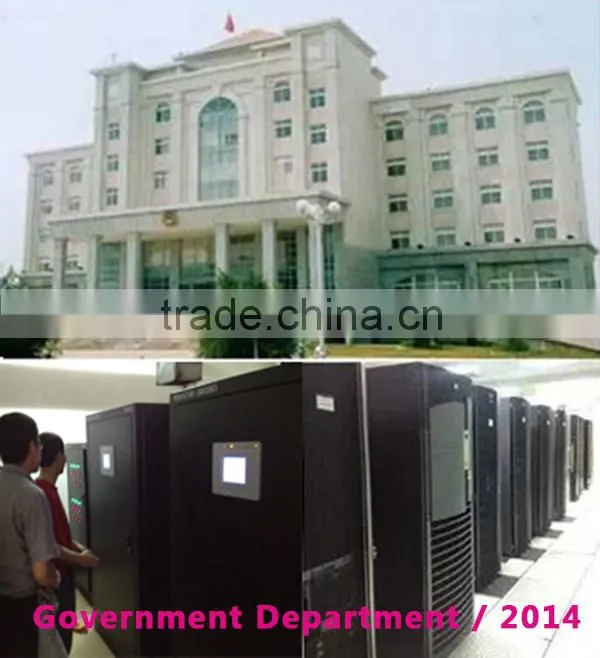 ups system made in china