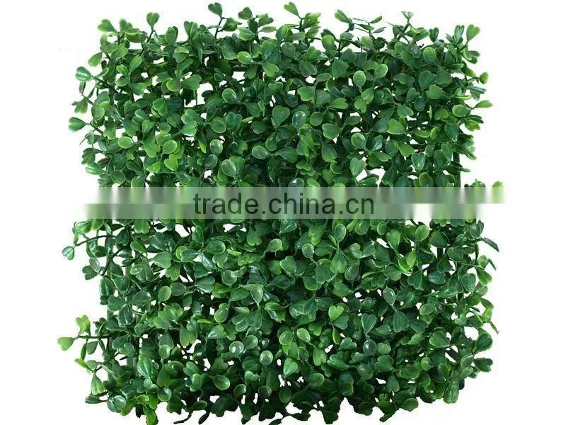 Artificial grass