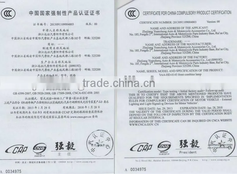 led head lamp for chevrolet cruze
