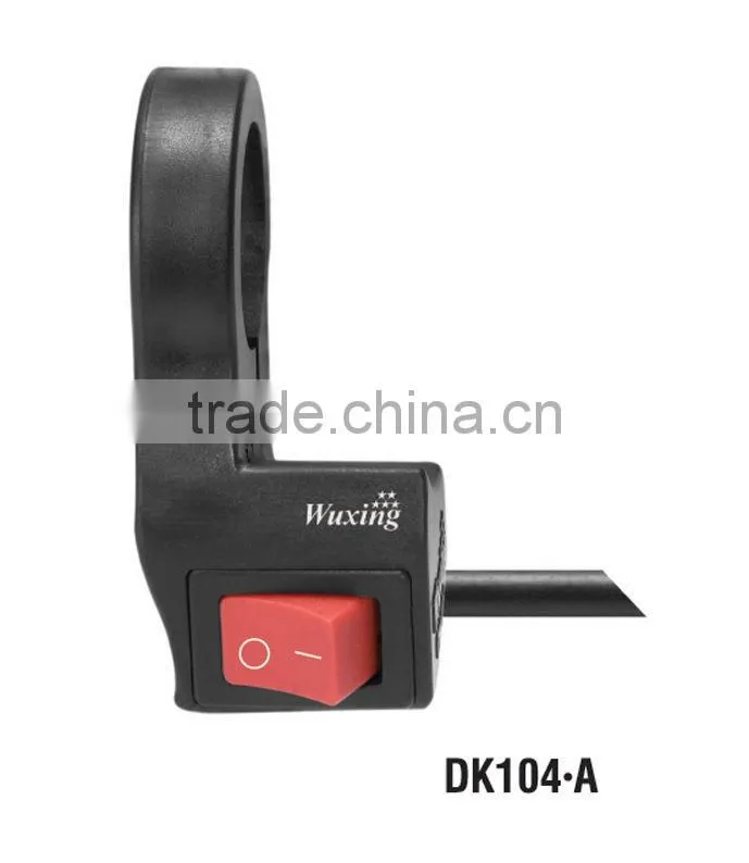 Zhejiang Light Scooter Switch