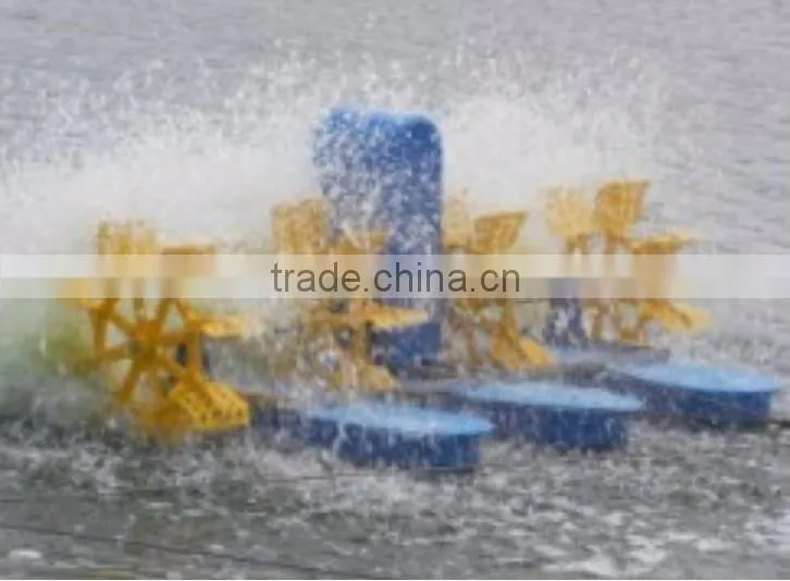 fish farming aerator paddle wheel floating aerator